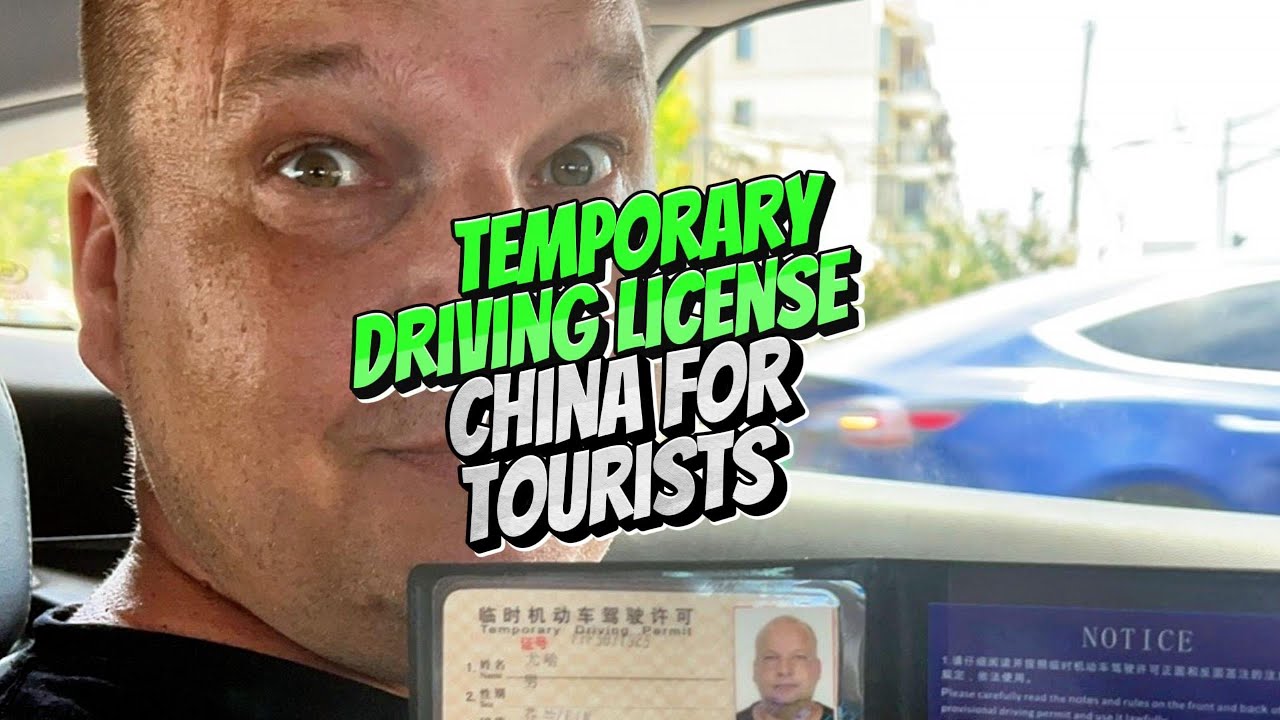Temporary driving license for tourist in China/Shanghai takes only 1.5h. Very fast and easy.