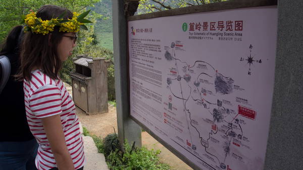 Map Wuyuan village at Huangling mountains during our road trip in China