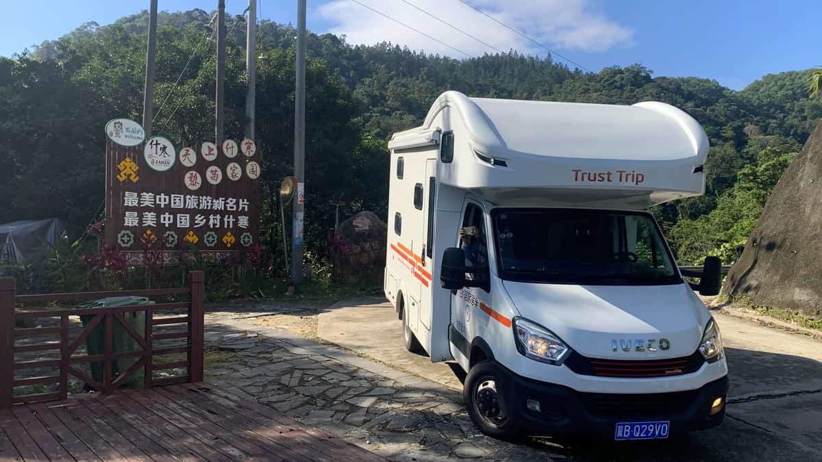 Any Chinese Rv Travel in China by RV how-to and tips | Foreigner Travelling by RV ...
